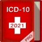ICD10 Consult puts the most searchable, complete, current ICD10-CM resource at your fingertips