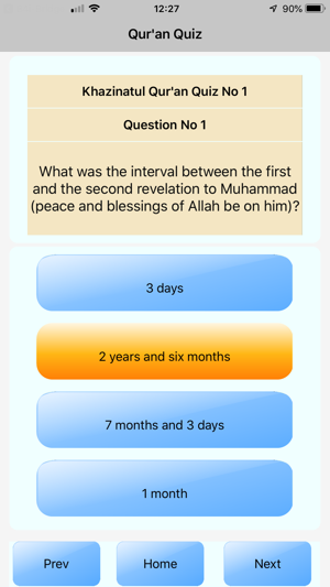 Talimul Quran Quiz(圖6)-速報App