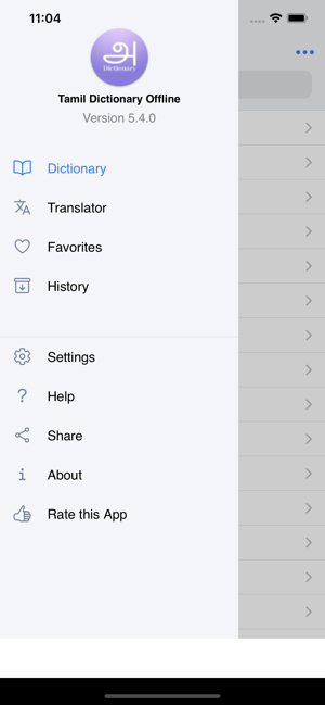 Tamil Dictionary Offline(圖2)-速報App