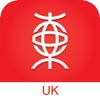 BEA UK 東亞英國分行 BEA UK 東亞英國分行