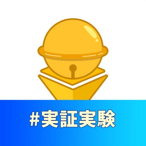 ビットにゃんたーず