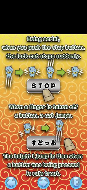 Luck Cat Jump2(圖6)-速報App