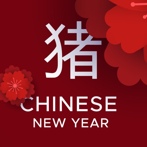 Happy Chinese New Year Sticker icon