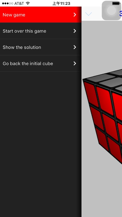 3D Magical Cube screenshot-3
