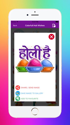 Holi Stickers(圖6)-速報App