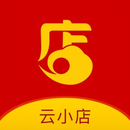 镇村通云小店