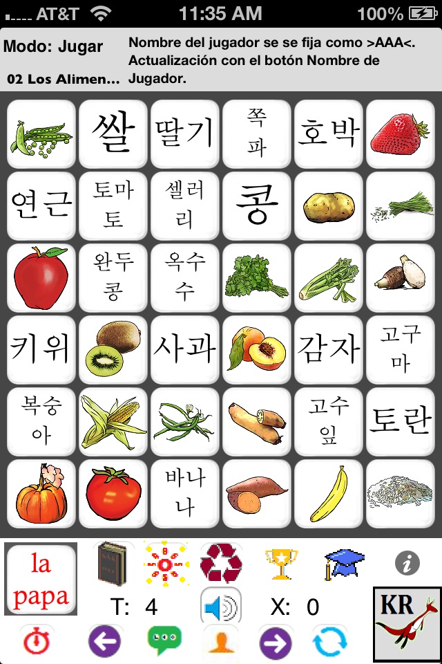 Korean Words 4 Beginners -PE screenshot 2