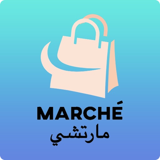 MarcheShopping