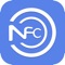 NFC助手