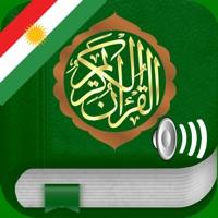Contacter Quran Audio mp3 Pro : Kurdish