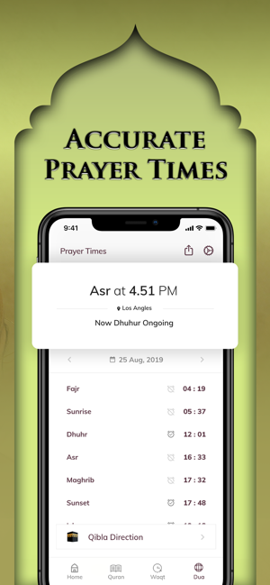 Al Quran by Quran Touch(圖9)-速報App