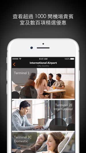 Mastercard Airport Experiences(圖2)-速報App