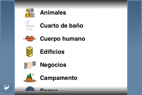 NounStar Spanish screenshot 3