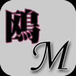 鴎スポ プロ野球情報 for 千葉ロッテマリーンズ