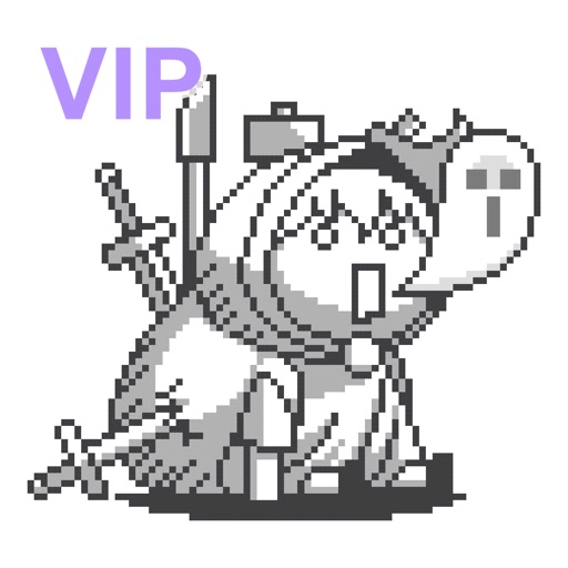 Extreme Job Hero's Manager VIP