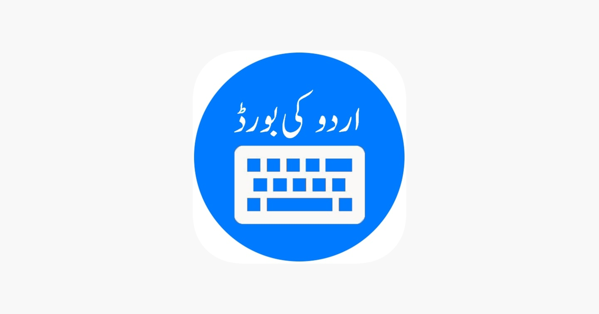 rabia keyboard