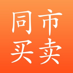 爱心帮 爱心传递by Shufeng Wang
