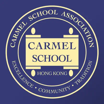 Carmel School Hong Kong Читы