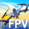 Drone FPV Simulator - iPadアプリ