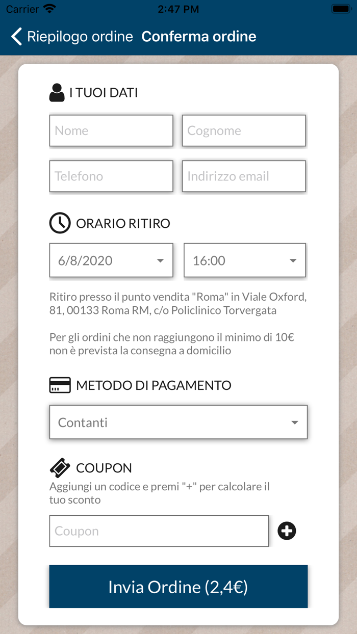 SIRIO - Roma Tor Vergata