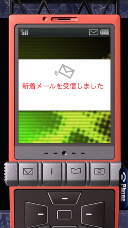 STEINS;GATE