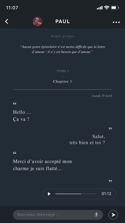 AdopteUnMec screenshot-5