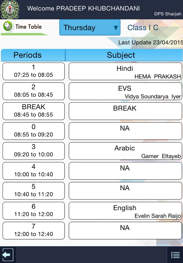 DPS Sharjah screenshot 2