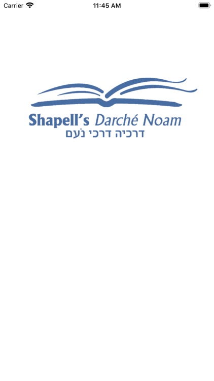 Shapell's Darche Noam