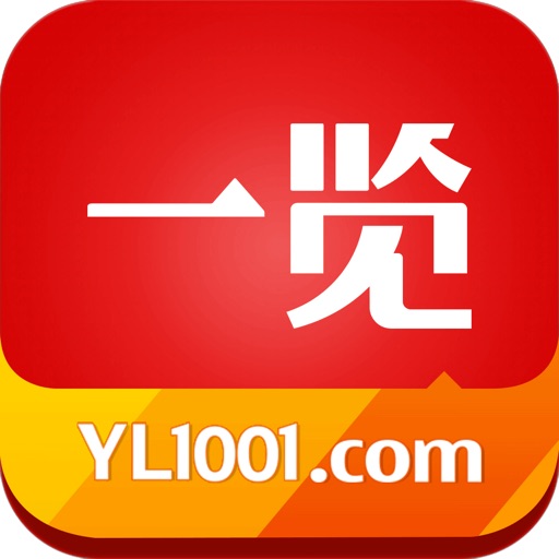 一览-专业技术人才求职招聘找工作