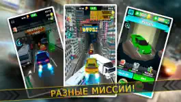 Game screenshot авто скорость гонки в россии mod apk