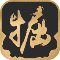 掘金系统 pour PC