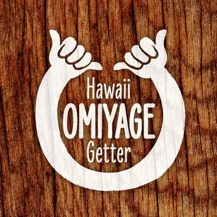 Hawaii OMIYAGE Getter Читы