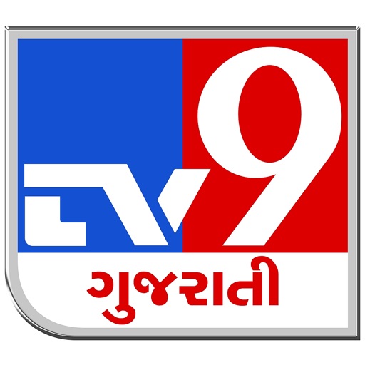 Tv9 Gujarati Download