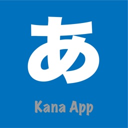 Kana App