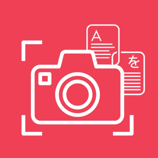 Text Scanner OCR