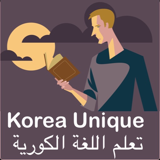 Kr Unique | تعلم اللغة الكورية icon
