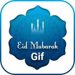 Eid Adha GIF