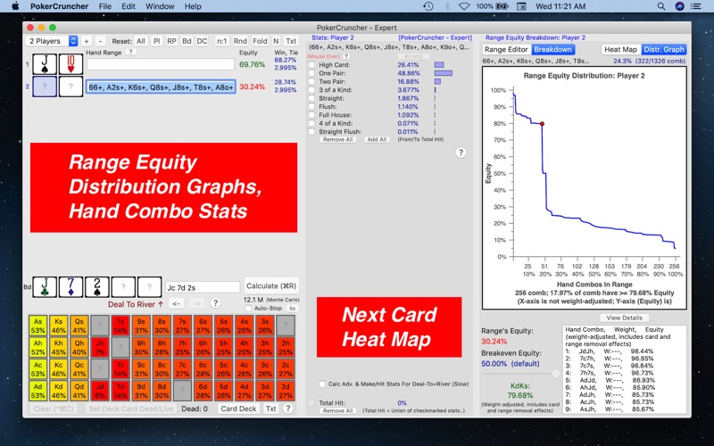 PokerCruncher - Exper... screenshot1