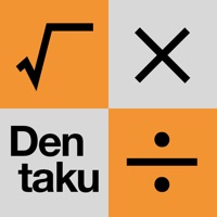 Smart Calculator - SmartCalc pour PC