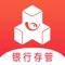 【新人福利】 新手标专享年化收益14%，注册即领668元新手红包