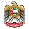 Ministry of Energy & Industry Ministry of Energy & Industry