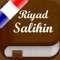 Cette application - Riyad As-Salihin - Le jardin des Vertueux - vous donne la possibilité de lire les 372 chapitres du livre sur votre Iphone / Ipad / Ipod Touch