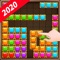 Welcome to My Block Puzzle Fantasy 1010 - a challenging and addictive original block party game that is a lot of fun