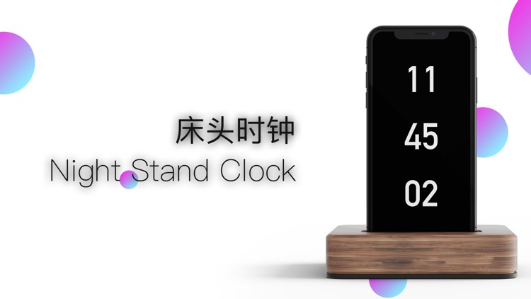 Motick - Flip Clock screenshot-4