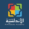 Al-Andalusia Academy