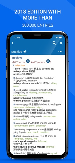 Oxford Chinese Dictionary