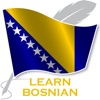 Learn Bosnian Offline Travel
