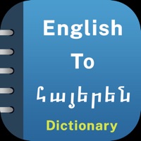 Armenian Dictionary Offline sur PC