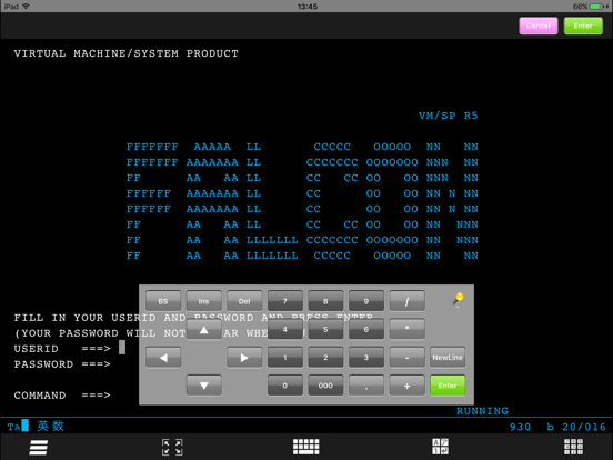 Screenshot #6 pour FALCON 3270 for iPad LITE