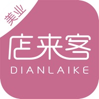 店来客美业通-医美咖客户管理软件